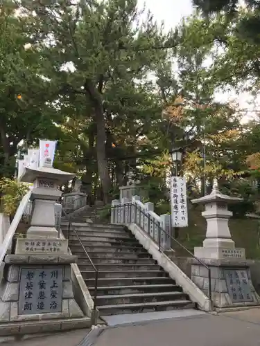 手稲神社のその他建物