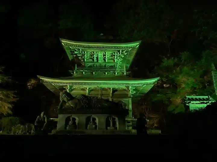 円通寺(栃木県)