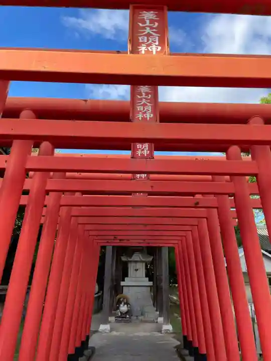 屋島寺(香川県)