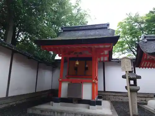 伏見稲荷大社の末社・摂社