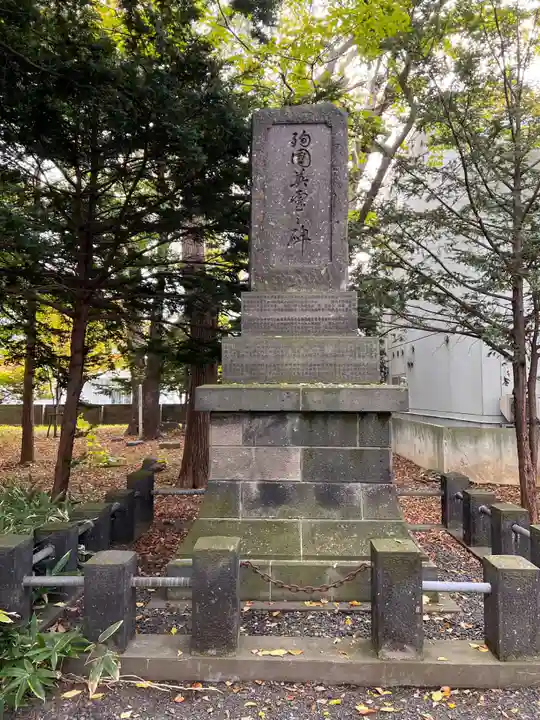 新琴似神社の歴史