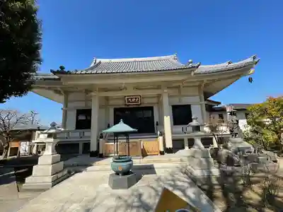 円光院(東京都)