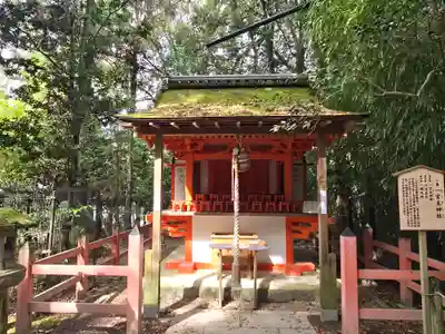 一言主神社(奈良県)
