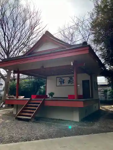前原御嶽神社(千葉県)