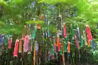 滑川神社 - 仕事と子どもの守り神の授与品その他