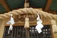 王子神社のその他建物