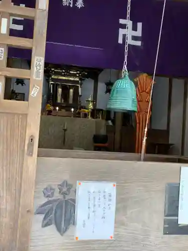 医王寺薬師堂の本殿・本堂