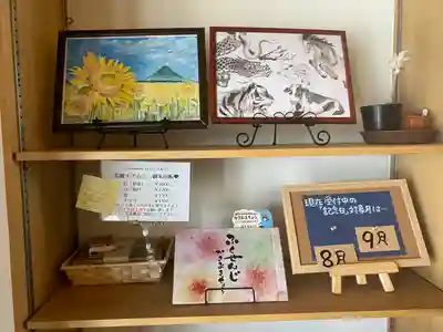 海嶋山 福泉寺（静岡県富士市）のその他建物