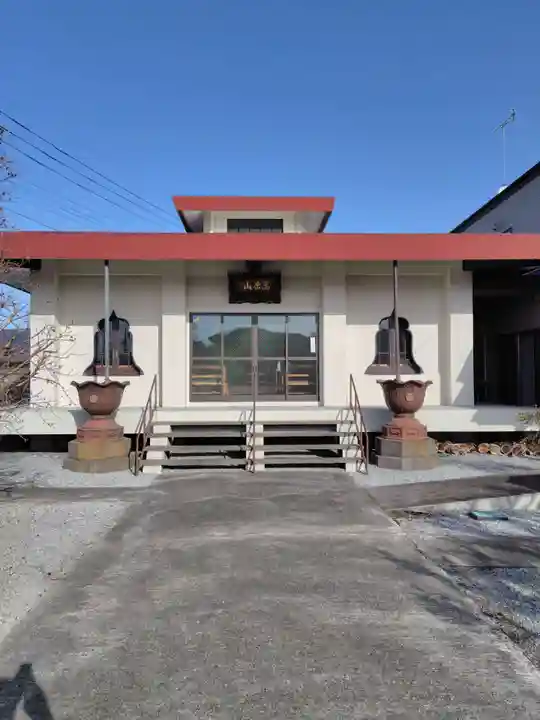 松源寺(栃木県)