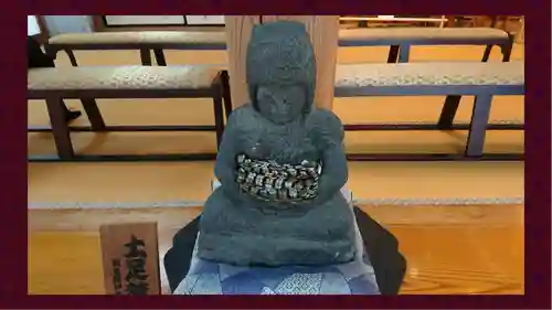 常保寺(東京都)