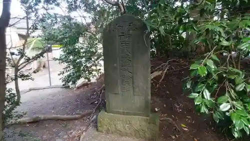 深芝神社の建物その他