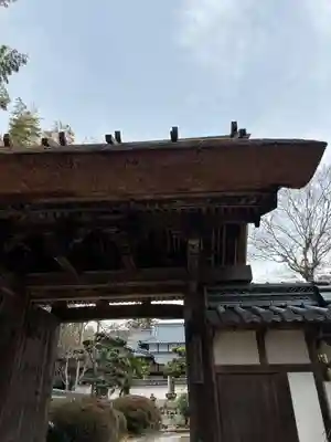 徹心寺(兵庫県)