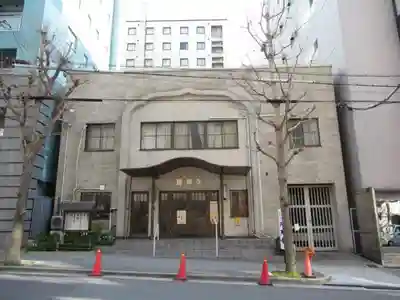 圓周寺の本殿・本堂