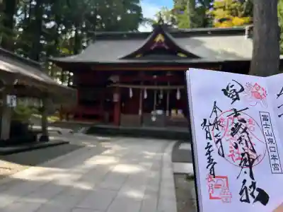 富士山東口本宮 冨士浅間神社(静岡県)
