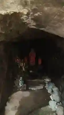 釈王寺(福岡県)