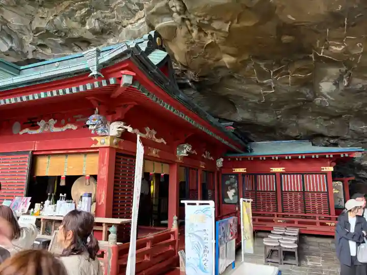 鵜戸神宮の{uncategorized: "未分類", other: "その他", undefined: "問題あり", building: "その他建物", grave: "お墓", sacred_gate: "鳥居", guardian: "狛犬", statue: "像", buddha: "仏像", history: "歴史", nature: "自然", garden: "庭園", animal: "動物", pagoda: "塔", temizu: "手水舎", mountain_gate: "山門・神門", sanctuary: "本殿・本堂", subordinate: "末社・摂社", art: "芸術", scenery: "景色", jizo: "地蔵", ema: "絵馬", goshuin: "御朱印", omikuji: "おみくじ", items: "授与品その他", amulet: "お守り", goshuincho: "御朱印帳", eats: "食事", festival: "お祭り", votive_dance: "神楽", shichigosan: "七五三参", wedding: "結婚式", experience: "体験その他", initially: "初詣", around: "周辺", anti_infection: "感染症対策"}