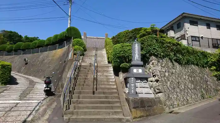 妙栄寺の建物その他