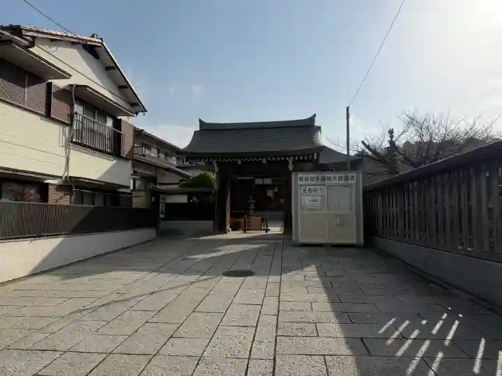 妙長寺の{uncategorized: "未分類", other: "その他", undefined: "問題あり", building: "その他建物", grave: "お墓", sacred_gate: "鳥居", guardian: "狛犬", statue: "像", buddha: "仏像", history: "歴史", nature: "自然", garden: "庭園", animal: "動物", pagoda: "塔", temizu: "手水舎", mountain_gate: "山門・神門", sanctuary: "本殿・本堂", subordinate: "末社・摂社", art: "芸術", scenery: "景色", jizo: "地蔵", ema: "絵馬", goshuin: "御朱印", omikuji: "おみくじ", items: "授与品その他", amulet: "お守り", goshuincho: "御朱印帳", eats: "食事", festival: "お祭り", votive_dance: "神楽", shichigosan: "七五三参", wedding: "結婚式", experience: "体験その他", initially: "初詣", around: "周辺", anti_infection: "感染症対策"}