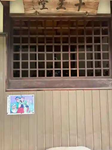 長光寺の{uncategorized: "未分類", other: "その他", undefined: "問題あり", building: "その他建物", grave: "お墓", sacred_gate: "鳥居", guardian: "狛犬", statue: "像", buddha: "仏像", history: "歴史", nature: "自然", garden: "庭園", animal: "動物", pagoda: "塔", temizu: "手水舎", mountain_gate: "山門・神門", sanctuary: "本殿・本堂", subordinate: "末社・摂社", art: "芸術", scenery: "景色", jizo: "地蔵", ema: "絵馬", goshuin: "御朱印", omikuji: "おみくじ", items: "授与品その他", amulet: "お守り", goshuincho: "御朱印帳", eats: "食事", festival: "お祭り", votive_dance: "神楽", shichigosan: "七五三参", wedding: "結婚式", experience: "体験その他", initially: "初詣", around: "周辺", anti_infection: "感染症対策"}
