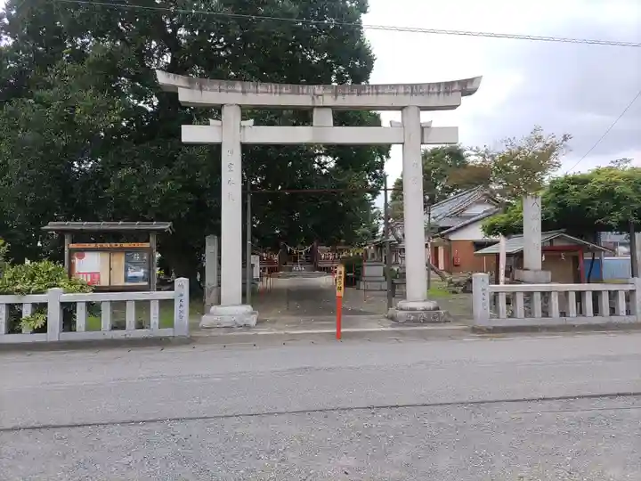島田八坂神社の鳥居