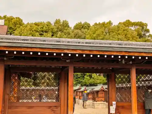 城南宮の{uncategorized: "未分類", other: "その他", undefined: "問題あり", building: "その他建物", grave: "お墓", sacred_gate: "鳥居", guardian: "狛犬", statue: "像", buddha: "仏像", history: "歴史", nature: "自然", garden: "庭園", animal: "動物", pagoda: "塔", temizu: "手水舎", mountain_gate: "山門・神門", sanctuary: "本殿・本堂", subordinate: "末社・摂社", art: "芸術", scenery: "景色", jizo: "地蔵", ema: "絵馬", goshuin: "御朱印", omikuji: "おみくじ", items: "授与品その他", amulet: "お守り", goshuincho: "御朱印帳", eats: "食事", festival: "お祭り", votive_dance: "神楽", shichigosan: "七五三参", wedding: "結婚式", experience: "体験その他", initially: "初詣", around: "周辺", anti_infection: "感染症対策"}