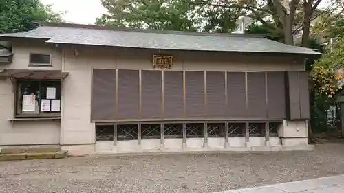 日吉神社のその他建物
