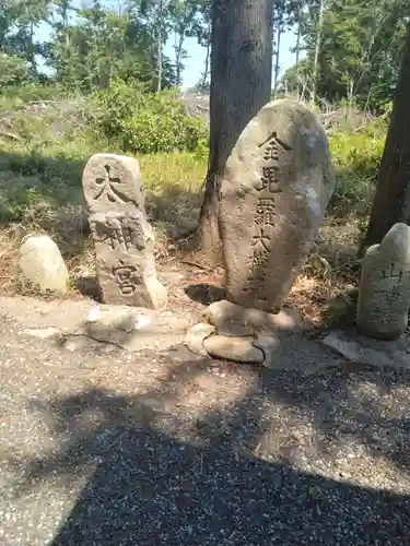 八坂神社（川原）(福島県)