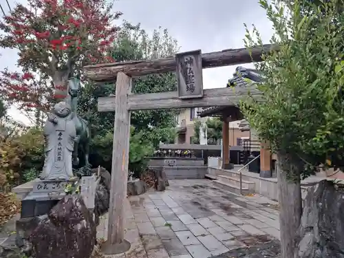 宮ノ陣神仏霊場の鳥居