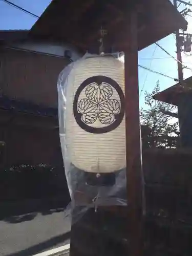 西法寺のその他建物