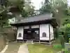 宝泉寺のその他建物