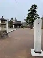 陸奥国分寺薬師堂(宮城県)