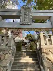 篠原嚴島神社の鳥居