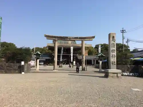 真清田神社の鳥居