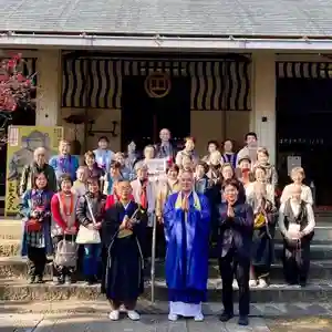 伊勢の国 四天王寺(三重県)(2023年12月15日(金) 18時06分24秒投稿)