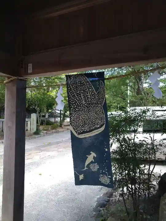 阿智神社の手水舎