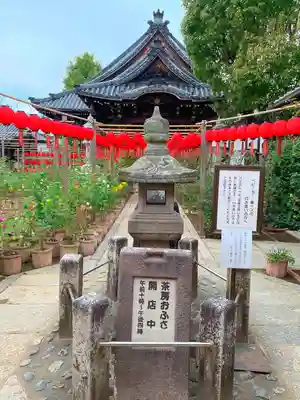 おふさ観音（観音寺）のその他建物