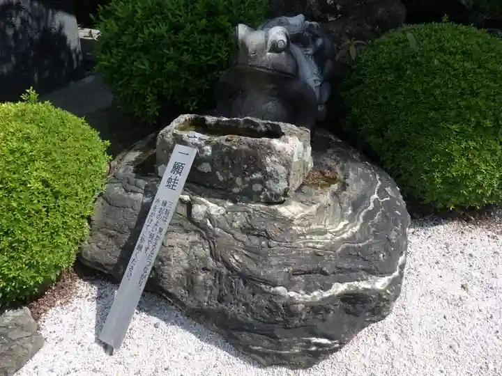 西院春日神社の狛犬