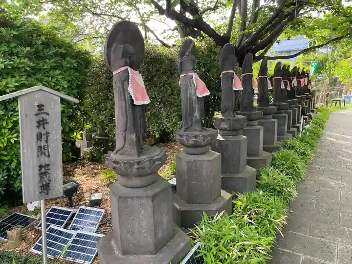 浄名院(東京都)