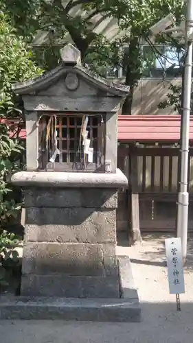 警固神社の末社