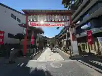 粟田神社(京都府)