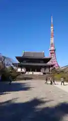 増上寺の本殿