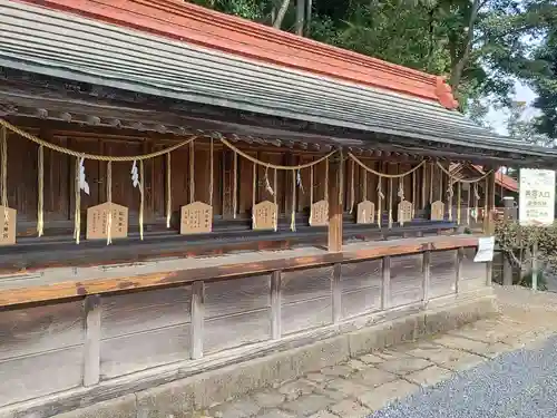 太平山神社(栃木県)