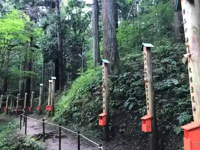 志和稲荷神社(岩手県)