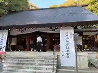 乃木神社(東京都)