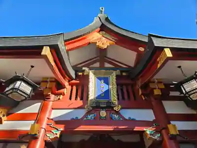 日枝神社(東京都)