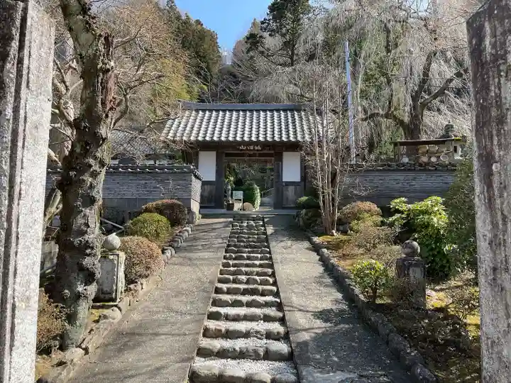 大渕寺(埼玉県)