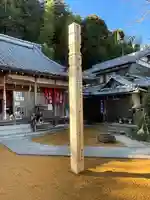牟禮山観音禅寺のその他建物