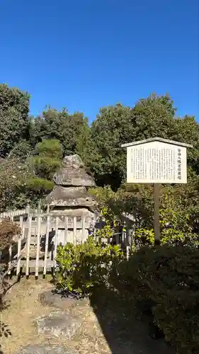 誉田八幡宮(大阪府)