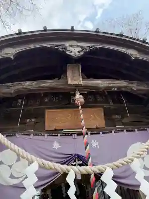 水海道鎮守 八幡神社の{uncategorized: "未分類", other: "その他", undefined: "問題あり", building: "その他建物", grave: "お墓", sacred_gate: "鳥居", guardian: "狛犬", statue: "像", buddha: "仏像", history: "歴史", nature: "自然", garden: "庭園", animal: "動物", pagoda: "塔", temizu: "手水舎", mountain_gate: "山門・神門", sanctuary: "本殿・本堂", subordinate: "末社・摂社", art: "芸術", scenery: "景色", jizo: "地蔵", ema: "絵馬", goshuin: "御朱印", omikuji: "おみくじ", items: "授与品その他", amulet: "お守り", goshuincho: "御朱印帳", eats: "食事", festival: "お祭り", votive_dance: "神楽", shichigosan: "七五三参", wedding: "結婚式", experience: "体験その他", initially: "初詣", around: "周辺", anti_infection: "感染症対策"}