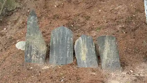 薬師神社(宮城県)
